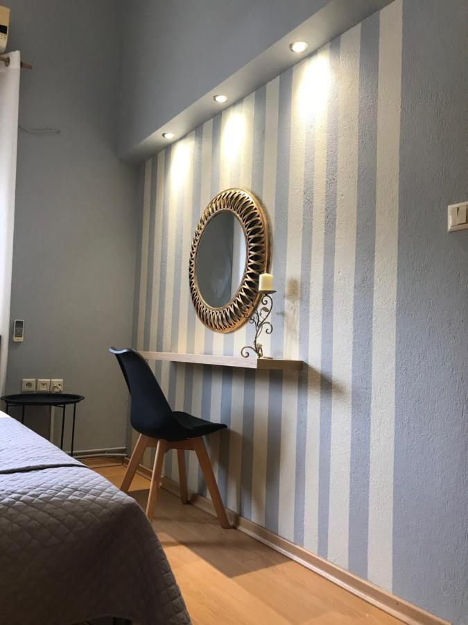 Georgia's Cozy #1 Apartmán Kavala